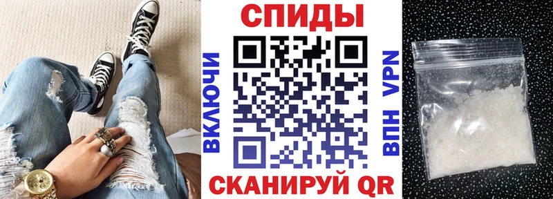 где купить наркотик  Волчанск  АМФ VHQ 