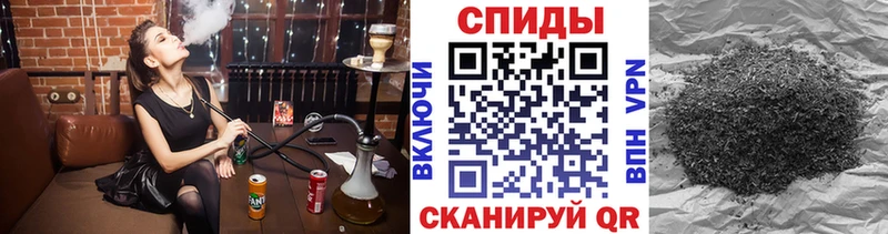 БУТИРАТ Butirat  OMG как зайти  Волчанск 