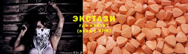 трава Белоозёрский