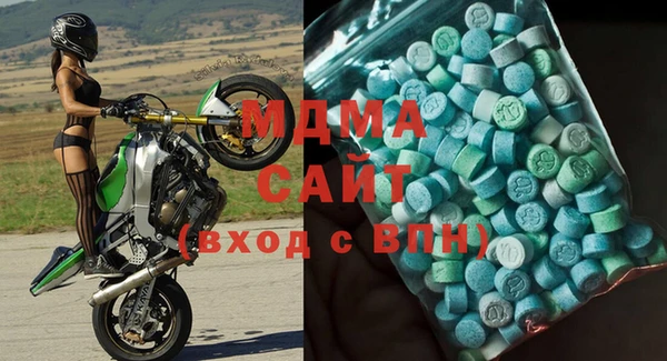 трава Белоозёрский