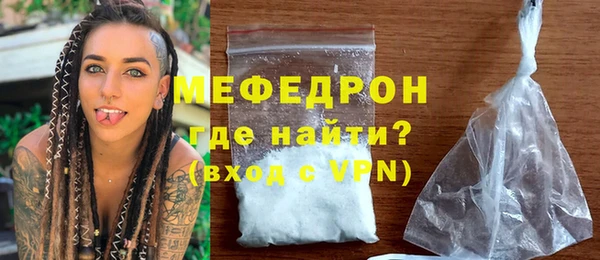 марки nbome Белокуриха