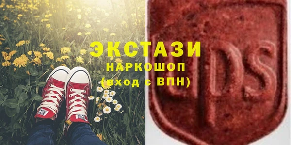 трава Белоозёрский