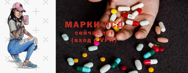 соль курить ск Дмитриев