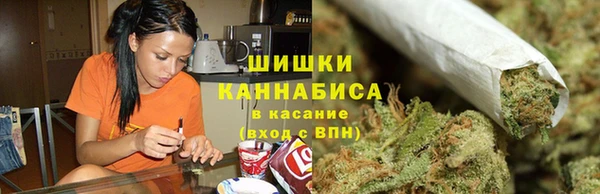 трава Белоозёрский