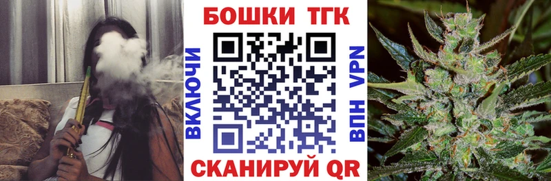 Конопля AK-47  Волчанск 
